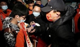 爆料泰山队的是谁啊视频,神秘爆料者身份大起底