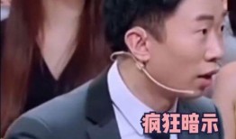 娱乐圈最新爆料早知道,揭秘明星背后的惊人真相！