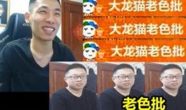 宝哥爆料龙猫视频播放在线观看,龙猫经典动画在线重温，重温童年美好时光